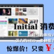 word文档编辑好了怎么发送