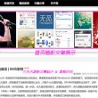 电脑看图用什么免费软件